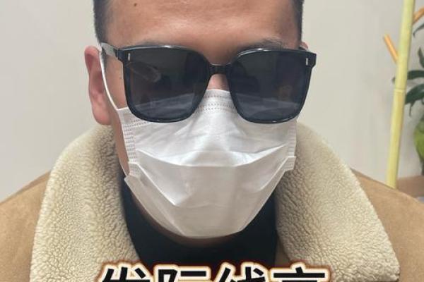 风水上发际线高有福气发际线图片 风水上发际线高有福气发际线图片