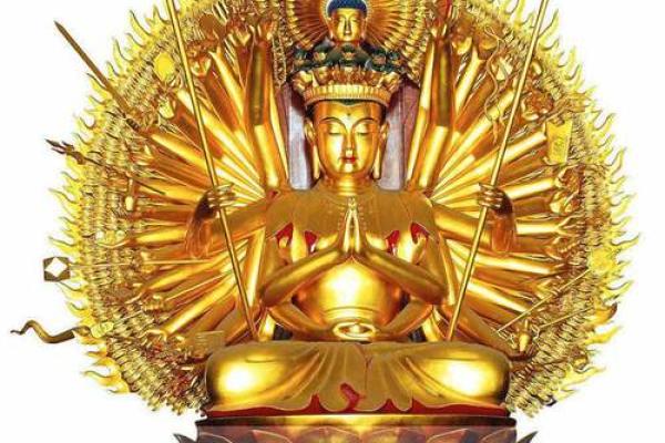 千手观音菩萨灵签解签