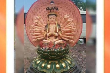 千手观音菩萨灵签解签