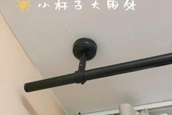 居家阳台装晾衣架对风水的影响 居家阳台装晾衣架对风水的影响