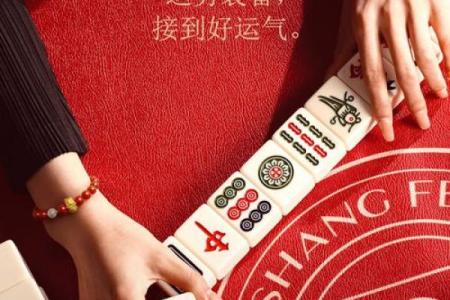 本命年带什么饰品好风水运程