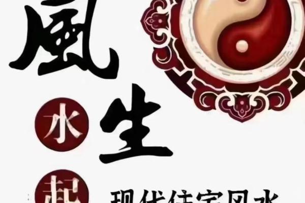 房子风水好友哪些预兆 房子风水好友哪些预兆