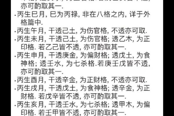 坟墓风水知识大全! 坟墓风水知识大全!