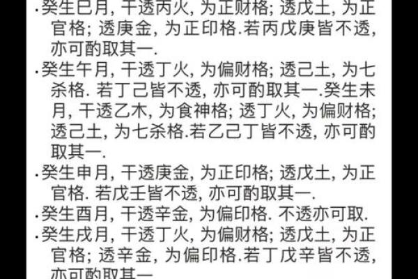 如何看墓地风水的好坏吉凶 如何看墓地风水的好坏吉凶