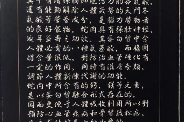 佛祖灵签宋太祖登基翻译