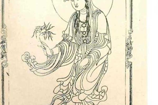 正版观音灵签100