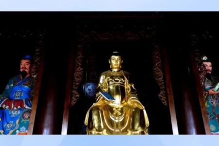 骊山老母感应灵签第59