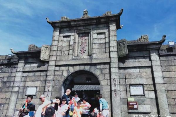 南岳八卦灵签全解