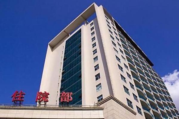 房子附近有医院风水好不好 房子附近有医院风水好不好