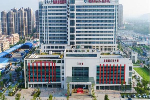 房子附近有医院风水好不好 房子附近有医院风水好不好