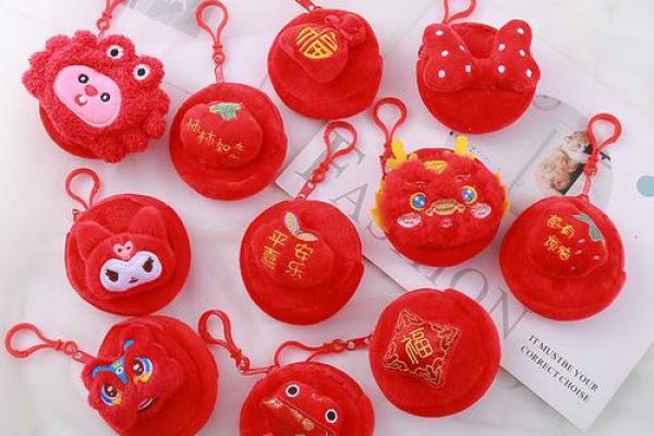 风水角度红色钱包破财还是守财解答 风水角度红色钱包破财还是守财解答