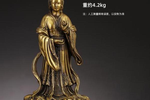 泰山圣母灵签96签全解