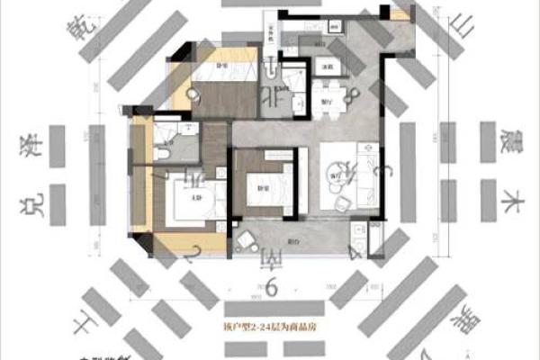 24层的房子咋样看风水 24层的房子咋样看风水