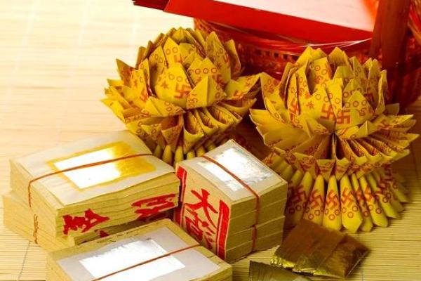 风水上中元节可以提前烧纸吗 风水上中元节可以提前烧纸吗
