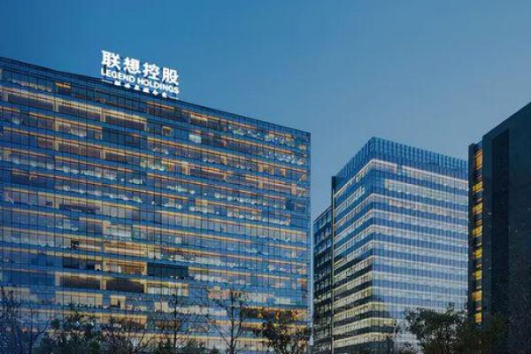 联想总部风水好吗 联想总部风水好吗