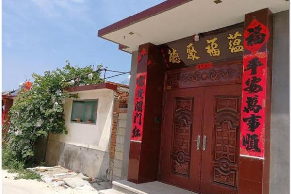 盖房子形状风水禁忌 盖房子形状风水禁忌