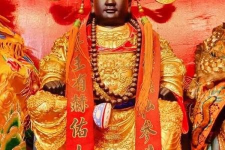 凤山广泽尊王灵签65