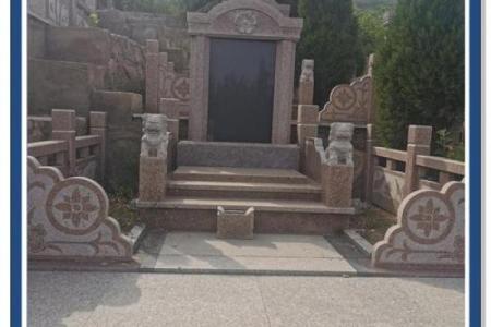 如何选择风水最好的墓地