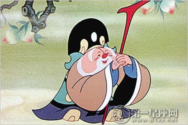 土地公灵签易安居