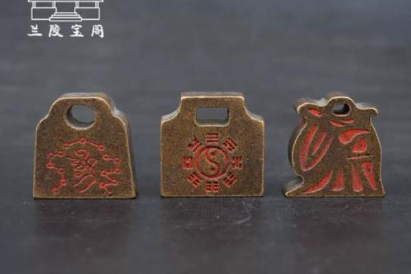 风水上红木金光咒印章作用 风水上红木金光咒印章作用