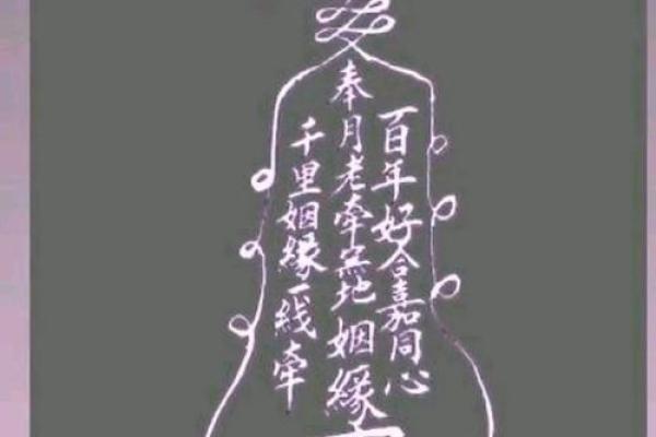 月老灵签27签可以复合吗