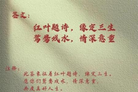 管姻缘的不是月老文案 管姻缘的除了月老还有谁？