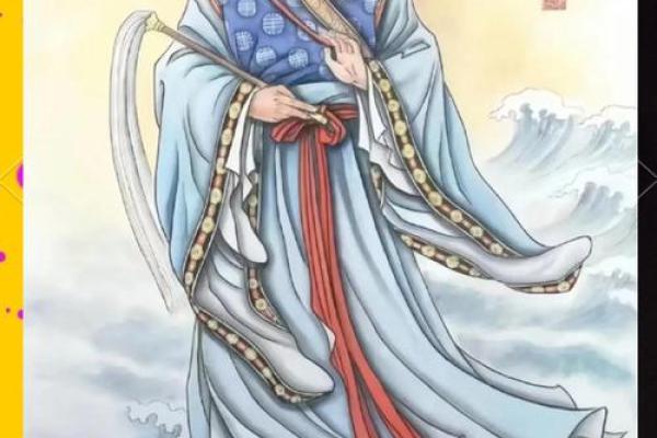 吕祖灵签49彼此居家