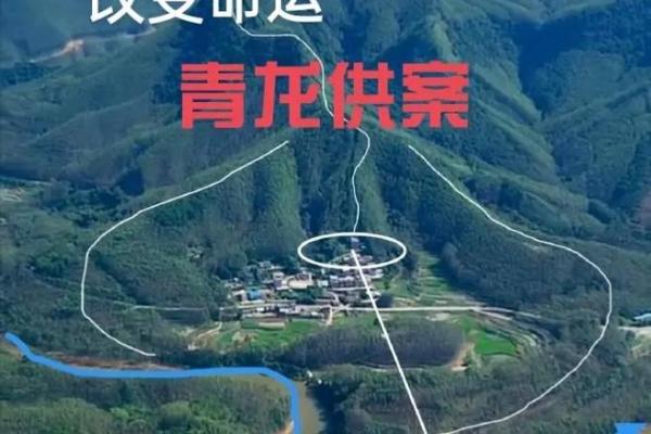 要改变运势,怎么进行风水调理 要改变运势,怎么进行风水调理