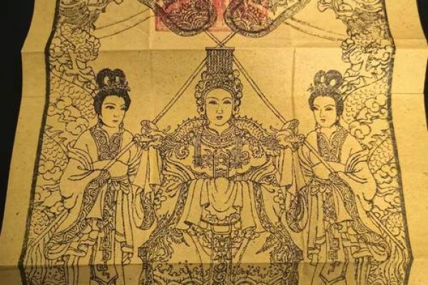 妈祖灵签第21签解签