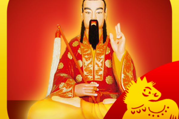 黄大仙灵签第24签解