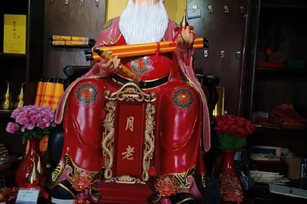 月老灵签姻缘签22签