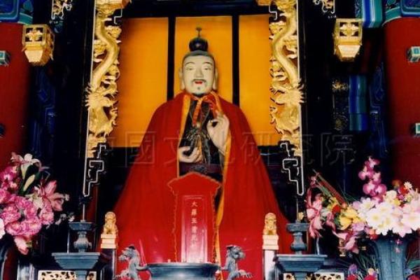 白云观灵签第三十一签