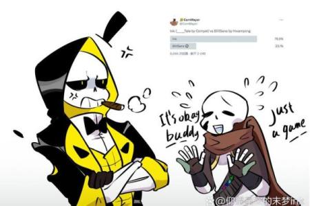 和恶灵骑士签契约的老头