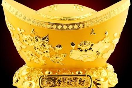 风水摆件金元宝作用及用法？