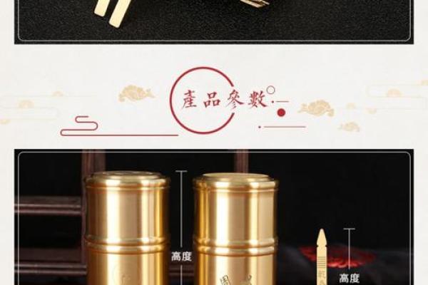 铜签观世音灵签100签使用方法