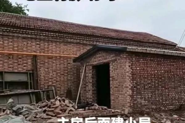 农村发财风水的房子要这样建 不仅自己受益 子孙后代还能沾福 农村发财风水的房子要这样建 不仅自己受益 子孙后代还能沾福