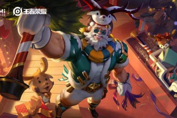 程咬金为王灵签