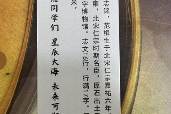老君灵签第十五签