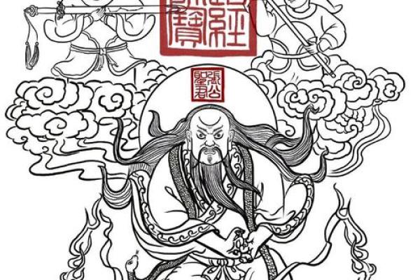 老君灵签第十五签