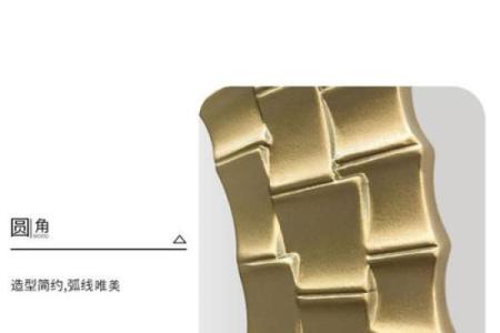 客厅壁挂太阳镜风水