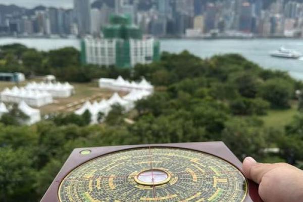 何鸿燊的房子风水