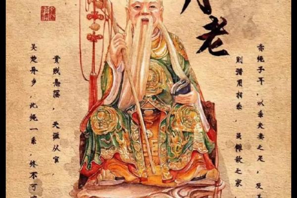 月老灵签99什么意思