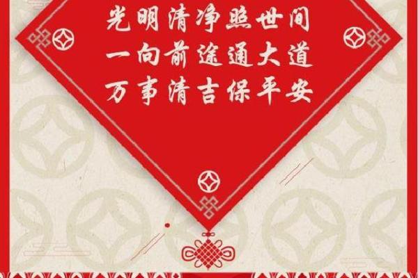 财神要供奉多久才灵签呢