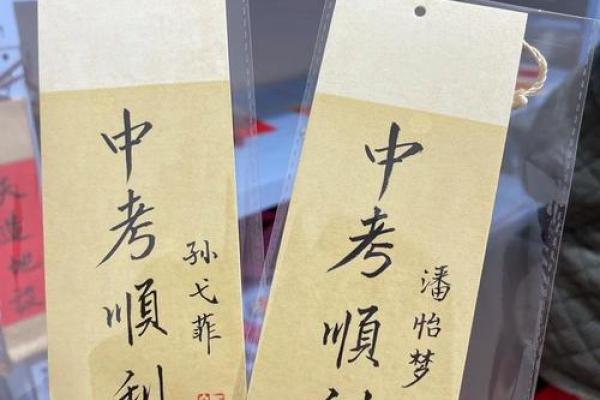 蔡卿报恩观音灵签含义