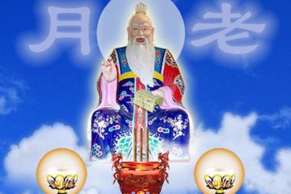 月老签36解签求姻缘 月老灵签36问姻缘好吗？