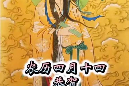 吕祖灵签47问姻缘