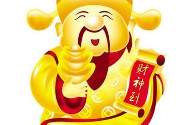 城隍灵签第十九签