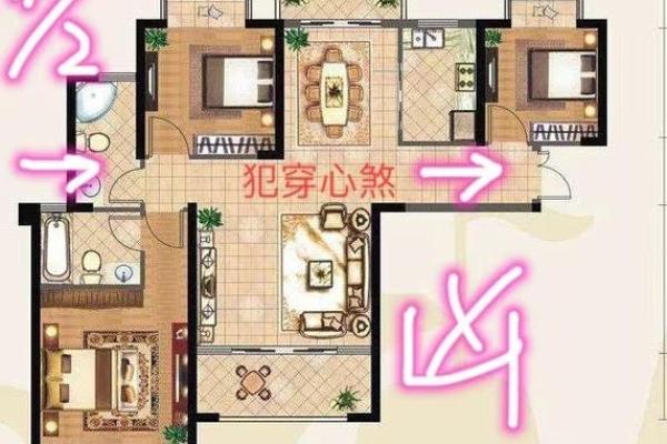 老房子怎样布局更好风水