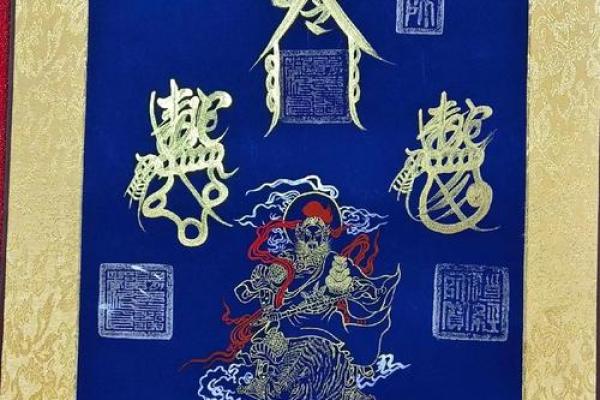 万善爷灵签 万善爷灵签