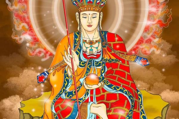 南无地藏王菩萨灵签4